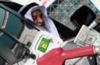” اليوم ”  أرامكو تعلن أسعار البنزين الجديدة لشهر سبتمبر