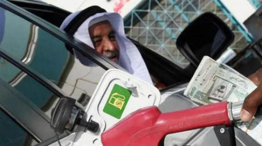 ” اليوم ”  أرامكو تعلن أسعار البنزين الجديدة لشهر سبتمبر