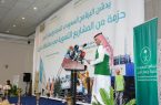 البرنامج السعودي لتنمية وإعمار اليمن يُدشن حزمة مشاريع لدعم التنمية في عدن