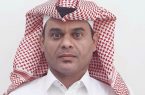 ” العاتي”مديرًا لمكتب الضمان بمحافظة صبيا