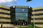 صحة الرياض تستنفر مستشفياتها لاستقبال حالات الجهاز التنفس