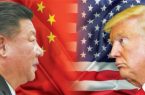الصين تتهم واشنطن بالتنمر