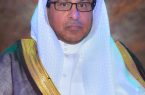 رئيس المؤسسة العامة للري بمناسبة ذكرى اليوم الوطني 90 للمملكة العربية السعودية