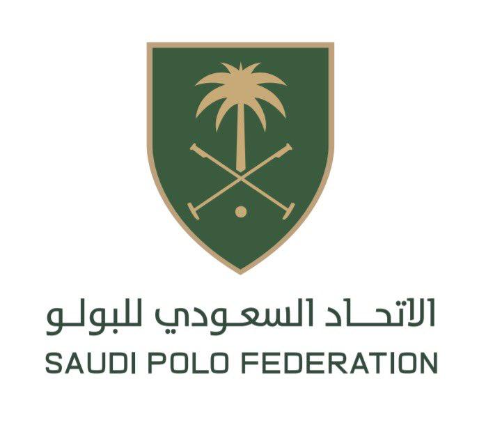 انطلاق بطولة كأس الاتحاد السعودي للبولو الأولى للعام 2020