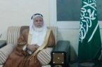 الشيخ العثواني : يهنئ القيادة بمناسبة اليوم الوطني 90