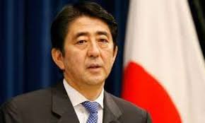 الحزب الحاكم في اليابان يختار خليفة لرئيس الوزراء المستقيل