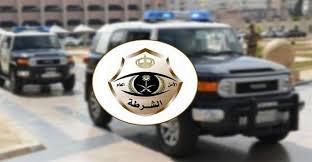 شرطة مكة المكرمة: القبض على مقيم بالطائف أعد منزله لممارسة أعمال الدجل