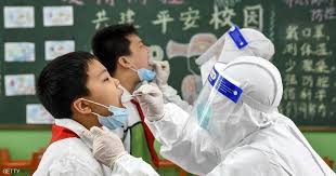 الصين تسجل 14 إصابة جديدة بفيروس كورونا
