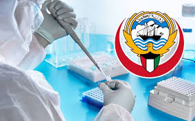 وزارة الصحة الكويتية : شفاء 620 إصابة من فيروس كورونا خلال ال24 ساعة الماضية