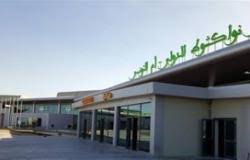 الحكومة الموريتانية تمدد إغلاق مطار نواكشوط الدولي