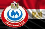 مصر تسجل 178 حالة إيجابية جديدة لفيروس كورونا و11 حالة وفاة