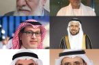 الجمعية السعودية للهندسة المدنية تُنظم مبادرة “الهندسة بلسان عربي”