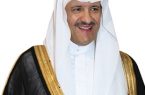 سمو الأمير سلطان بن سلمان يرأس اجتماع مجلس إدارة الهيئة السعودية للفضاء الأربعاء المقبل