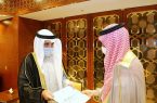 خادم الحرمين الشريفين يتلقى رسالة خطية من سمو أمير دولة الكويت