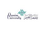 جامعة القصيم تدخل تصنيف الجامعات العالمي للتخصصات 2021م