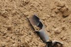 الدفاع المدني بجازان : سقوط مقذوف عسكري أطلقته المليشيا الحوثية على إحدى القرى الحدودية دون إصابات