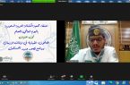 الكشافة السعودية تُنظم ندوة بمناسبة اليوم العالمي للمعلم
