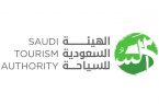 العاشر من أكتوبر آخر موعد لتسليم مشاركات جائزة “صيف السعودية” للتميز الإعلامي