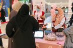 الهلال الأحمر بجدة يشارك في فعاليات برنامج الكشف المبكر عن اورام الثدي