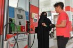 «أرامكو» تعلن تخفيض أسعار البنزين الجديدة لشهر أكتوبر