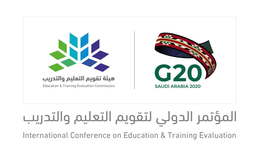 الرياض تستضيف إفتراضيا” المؤتمر الدولي لتقويم التعليم والتدريب والورش المتخصصة بتحليل البيانات