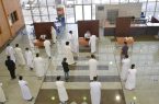 جامعة الإمام عبد الرحمن تقر عددًا من الضوابط والاحترازات الصحية لتطبيقها في الاختبارات الفصلية الحضورية