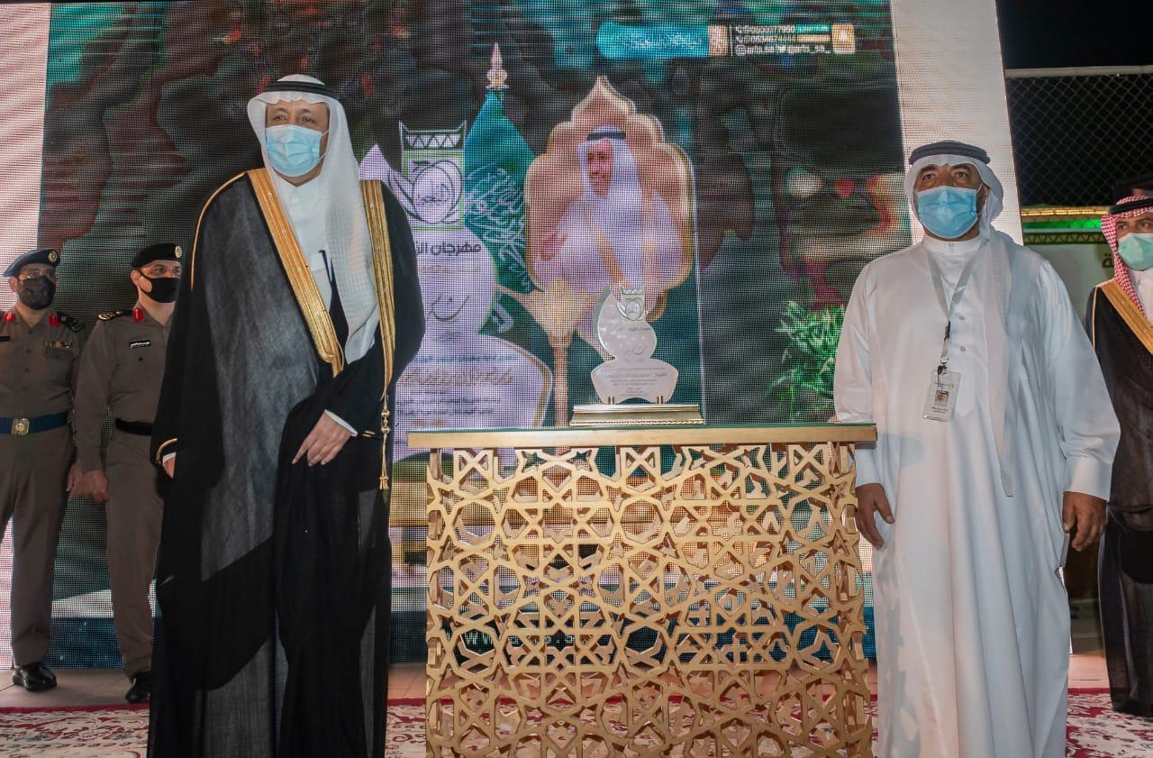 سمو أمير منطقة الباحة يفتتح مهرجان الزيتون الأول أمام أكثر من 35 عارضاً لبيع منتجاته