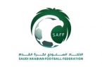 اتحاد القدم يعلن تنظيم المسابقات السعودية خلال ازمة كورونا