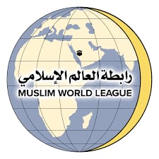 رابطة العالم الإسلامي تُدين الحادث الإرهابي في “كونفلان” الفرنسية