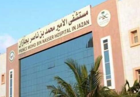830 عملية قسطرة قلبية في مستشفى الأمير محمد بن ناصر خلال 9 أشهر