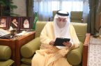 أمير منطقة ‎الرياض يُدشن المرحلة الأولى من القافلة الزراعية الإرشادية لوزارة البيئة