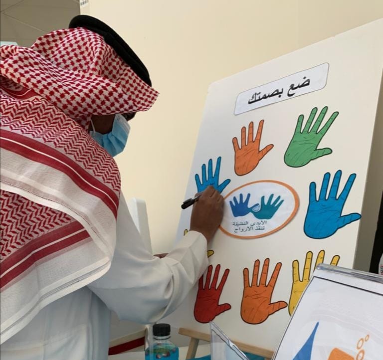 مركز السكري بجازان ينظم فعاليات اليوم العالمي لغسيل الأيدي