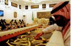 إستئناف الزيارات لمجمع الملك عبدالعزيز ومعرض عمارة الحرمين الشريفين