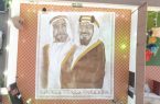سعودية تحقق لقب غينيس لأكبر لوحة مرسومة بالقهوة