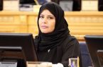 الأحمدي : خادم الحرمين وضع ثقته في المرأة السعودية وعزز دورها في مسيرة البناء والتنمية