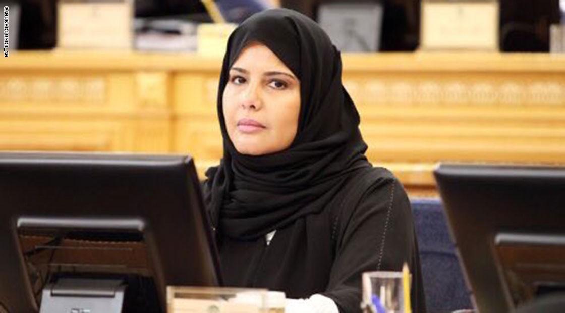 الأحمدي : خادم الحرمين وضع ثقته في المرأة السعودية وعزز دورها في مسيرة البناء والتنمية