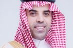 ” العمر ” مديراً عاماً للمؤسسة العامة للخطوط الجوية العربية السعودية