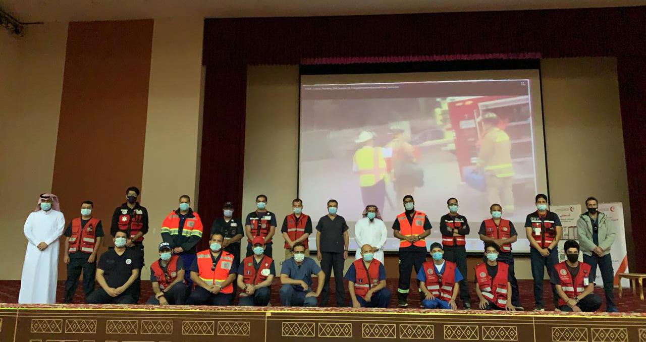 اعتماد مركز تدريب الهلال الأحمر بمنطقة الباحة بالبرامج التخصصيه