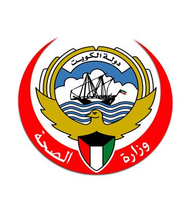 الصحة الكويتية :  تُعلن شفاء 725 إصابة من كورونا