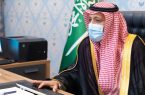 أمير الباحة يُطلق منصه نظام الأمن بالمنطقة