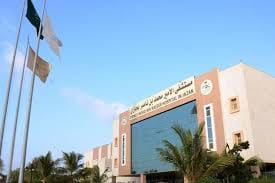 صرف أكثر من 112 ألف وصفة دوائية بمستشفى الأمير محمد بن ناصر بجازان