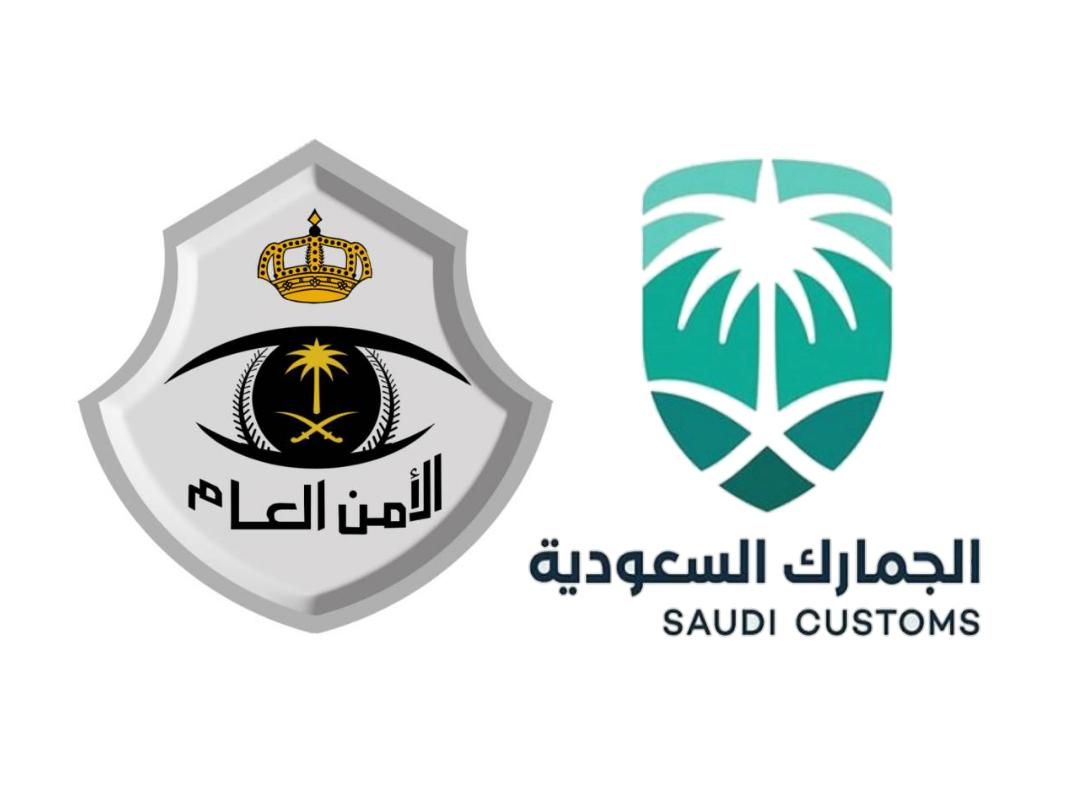 الجمارك السعودية تحبط تهريب قرابة 3 ملايين ريال في مطار الملك خالد الدولي