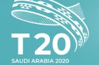 الرياض : انطلاق قمة مجموعة الفكر (T20) لبحث العديد من القضايا المرتبطة بدول ‎مجموعة العشرين