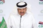سمو الأمير سلطان بن سلمان يرأس اجتماع قادة اقتصاد الفضاء 20