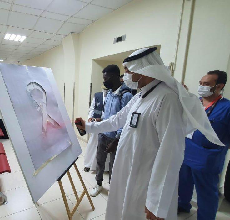 مستشفى الملك عبدالعزيز يفعل “اليوم العالمي لمرض الإيدز”