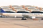 مطارا الملك خالد والملك فهد ضمن أكثر المطارات أماناً في الشرق الأوسط