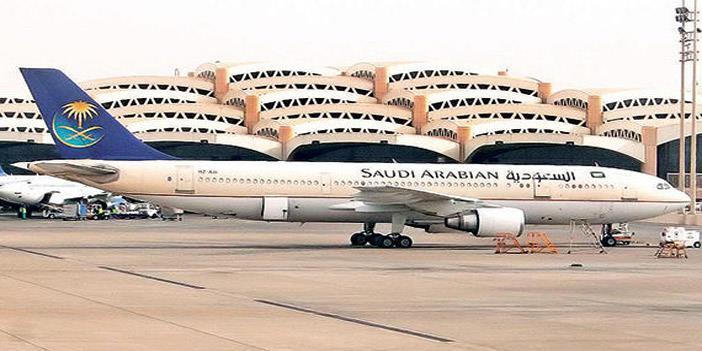 مطارا الملك خالد والملك فهد ضمن أكثر المطارات أماناً في الشرق الأوسط