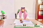 “الحازمي “مديراً لإدارة المساجد والدعوة والإرشاد بمحافظة الداير