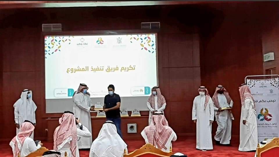 فريق “غراس” يحقق المركز الثالث بمشروع جمعية الرواد الشبابية بجازان