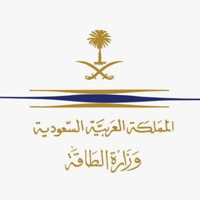 وزارة الطاقة: اعتداء إرهابي على سفينة نقل وقود في جدة